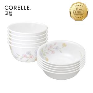 부케 공기&대접 10P 세트