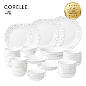 스윗베리즈 원형 10인 36P 홈세트