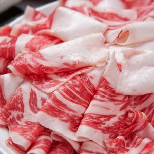 미국산 차돌박이 200gX5팩(총 1kg)