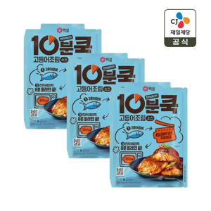 백설 10분쿡 고등어조림 120g x3개