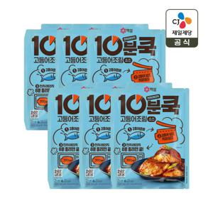 백설 10분쿡 고등어조림 120g x6개