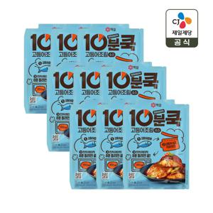 백설 10분쿡 고등어조림 120g x9개