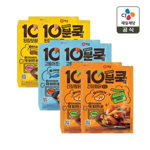 백설 10분쿡 된장보쌈 120g x2개+고등어조림 120g x2개+간장찜닭 100g x2개