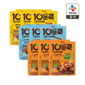백설 10분쿡 된장보쌈 120g x3개+고등어조림 120g x3개+간장찜닭 100g x3개