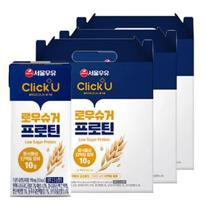 서울우유 클릭유 로우슈거프로틴 190mlx64개