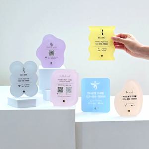 계좌번호 이체 안내판 6종 조약돌 물결 스탠드 와이파이 화장실비밀번호 인테리어 소품