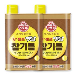오쉐프 옛날참기름 (1000ml) x 2