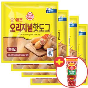 오쉐프 오리지널 핫도그 (낱개40개)+케찹증정