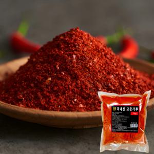 국산 고춧가루 1kg 3팩 (입자선택)
