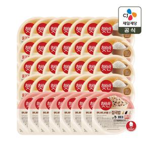 햇반 윤기가득 쌀밥 210g x28개+잡곡밥 210g x8개