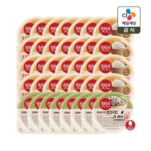 햇반 윤기가득 쌀밥 210g x28개+찰잡곡밥 210g x8개