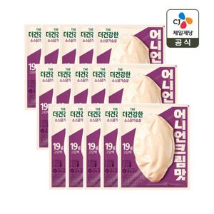 (냉동) 더건강한 소스 닭가슴살 어니언크림맛 100g x15개