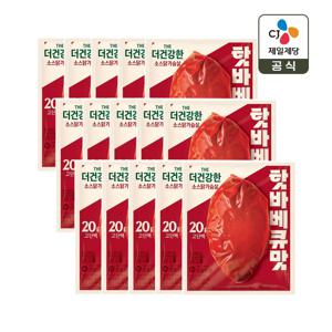 (냉동) 더건강한 소스 닭가슴살 핫바베큐맛 100g x15개