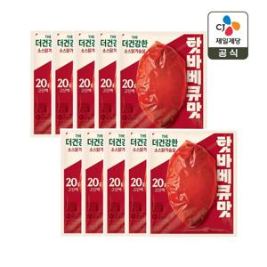 (냉동) 더건강한 소스 닭가슴살 핫바베큐맛 100g x10개