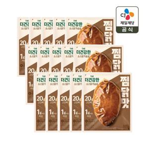 (냉동) 더건강한 소스 닭가슴살 찜닭맛 100g x15개
