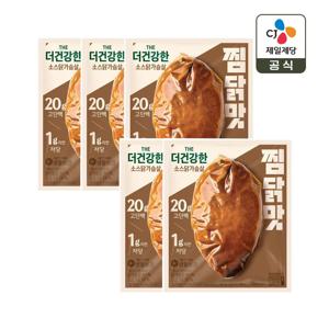 (냉동) 더건강한 소스 닭가슴살 찜닭맛 100g x5개
