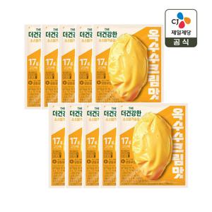 (냉동) 더건강한 소스 닭가슴살 옥수수크림맛 100g x10개