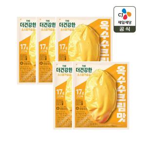 (냉동) 더건강한 소스 닭가슴살 옥수수크림맛 100g x5개