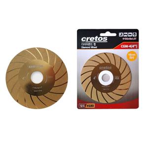 연마 다이아몬드 휠 텅스텐 커팅 날 그라인더날 절단기 크레토스 연마석 절삭 원형톱 절단석