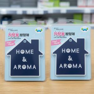 차량용 걸이형 고체방향제 프레쉬플라워향 1+1