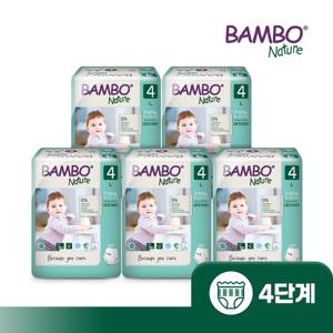 밤보그린 기저귀 4단계 팬티형 20매x5팩 1박스