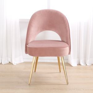 [리퍼] 비앙꼬 골드 벨벳 의자 화장대 식탁 카페 디자인 (B급)