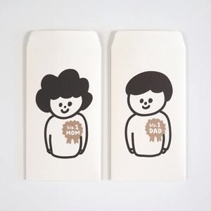 엄빠상 용돈봉투