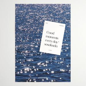 물빛 바다 사진 인테리어 포스터 A4