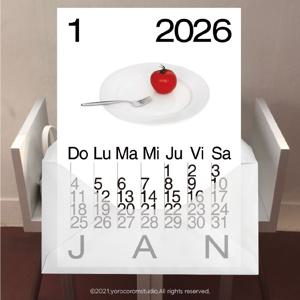 2026 미드센츄리 달력 모던 심플 오브제 캘린더 Gothic