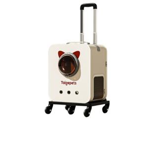 [해외]고양이 강아지 캐리어 가방 이동장 백팩 산책 애견 기내용