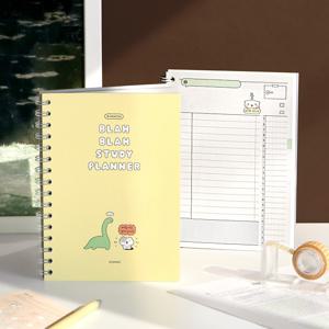 이겨낸다 스터디플래너 만년 4개월 01