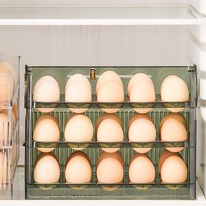 계란 보관통 달걀 케이스 보관 수납 냉장고 용기 트레이 서랍 30구