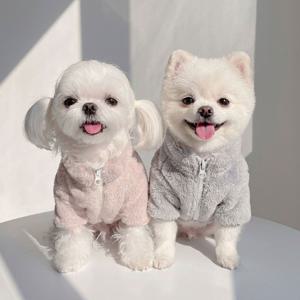 폭닥 파스텔 보아털 강아지 겨울옷 후리스 2color