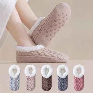 1+1 포실니트 양털 덧신 미끄럼방지 방한 실내화겸용 컬러5종 룸슈즈 거실화 방한화