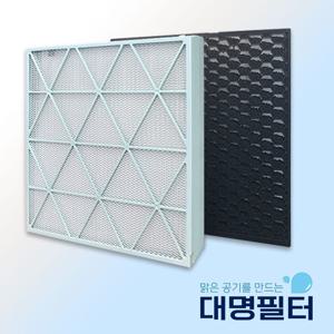 국내산 삼성 무풍큐브 AX94R9980GSD 필터 CFX-H170D