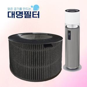 국내산 LG 하이드로타워 HY703RCAAH 호환용 G필터 PFSPAC01