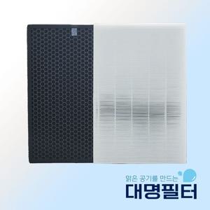 국내산 프리미엄 AP70F06103RVD 삼성 호환필터 CFX-D100D