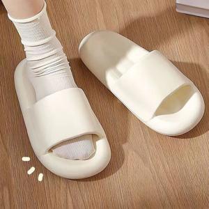 말랑쿠션 푹신푹신 모찌 슬리퍼