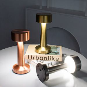 레트로 머쉬룸 빈티지 탁상 테이블 식당 카페 단스탠드 조명 엣지 무드등 (불빛/밝기조절)