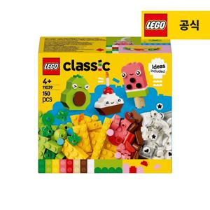 클래식 11039 창의력 음식 친구들