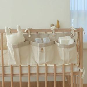 신생아 아기 침대걸이 베드포켓 수납주머니