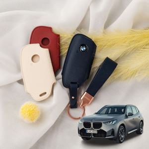BMW X3(G45) (24년11월~현재) 전용 럭스 사피아노 가죽 키케이스