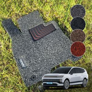 아이오닉9 내츄럴 코일매트 1+2열 자동차 카매트