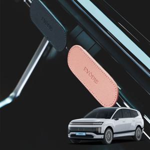 아이오닉9 차량용 방향제 에보디스 럭스 가죽 호텔시리즈