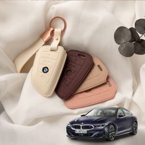 BMW 8시리즈 그란쿠페G16(22년7월~현재) 전용 럭스 사피아노 가죽 키케이스