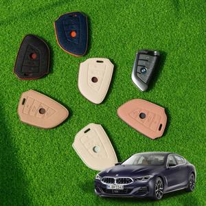 BMW 8시리즈 그란쿠페G16(22년7월~현재) 전용 럭스 사피아노 가죽 키케이스 투톤