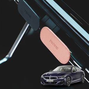 BMW 8시리즈 그란쿠페G16(22년7월~현재) 전용 차량용 방향제 에보디스 럭스 가죽