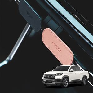 KGM 무쏘 전용 차량용 방향제 에보디스 럭스 가죽 호텔시리즈