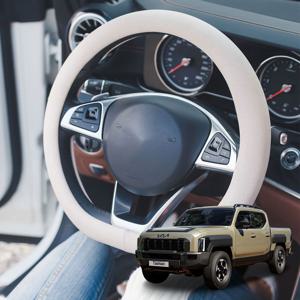 기아 타스만 듀폰 핸들커버 베이직