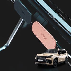 렉서스 LX 전용 차량용 방향제 에보디스 럭스 가죽 호텔시리즈